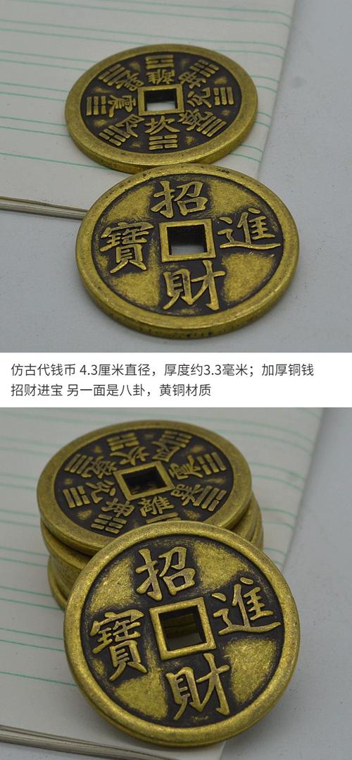 下载风水2026