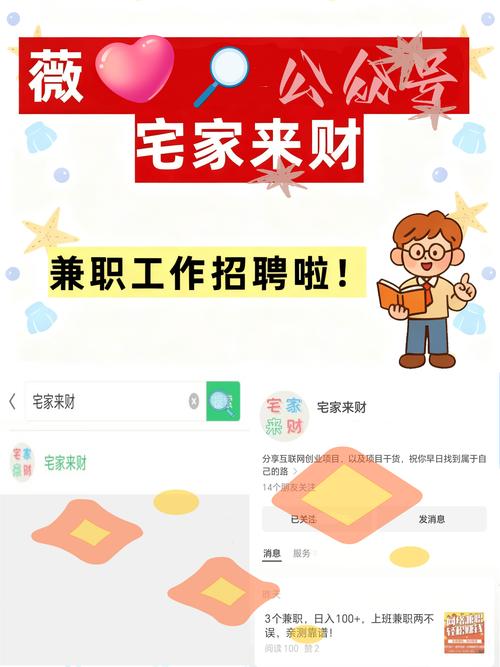 下载app怎么下载2026