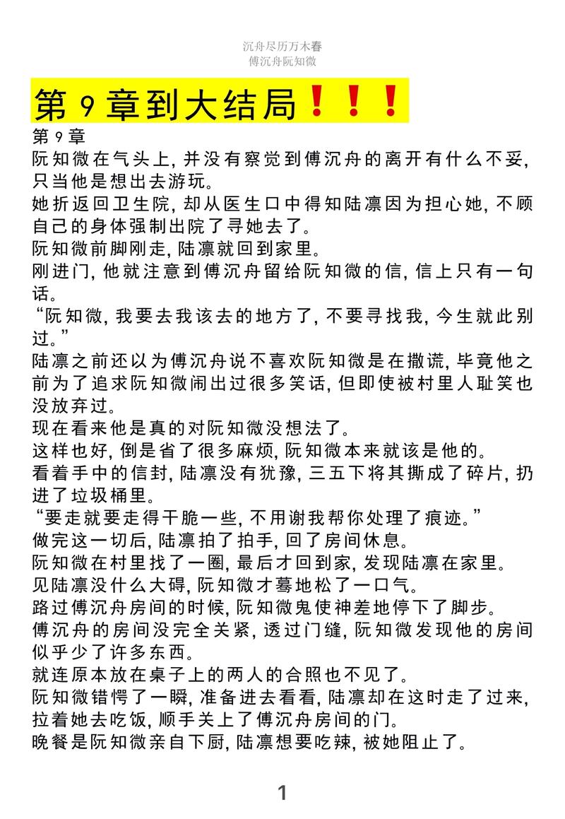 下载92026