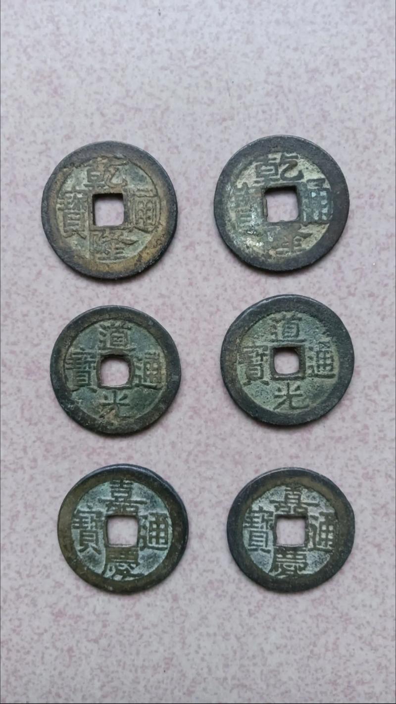 下载三2026
