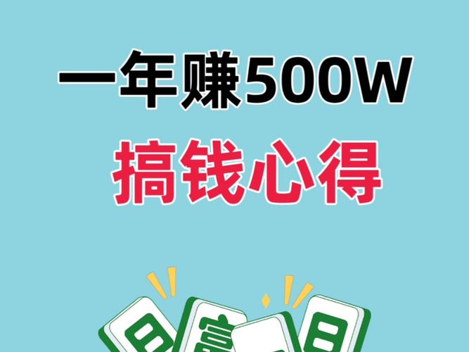 我要下载2026