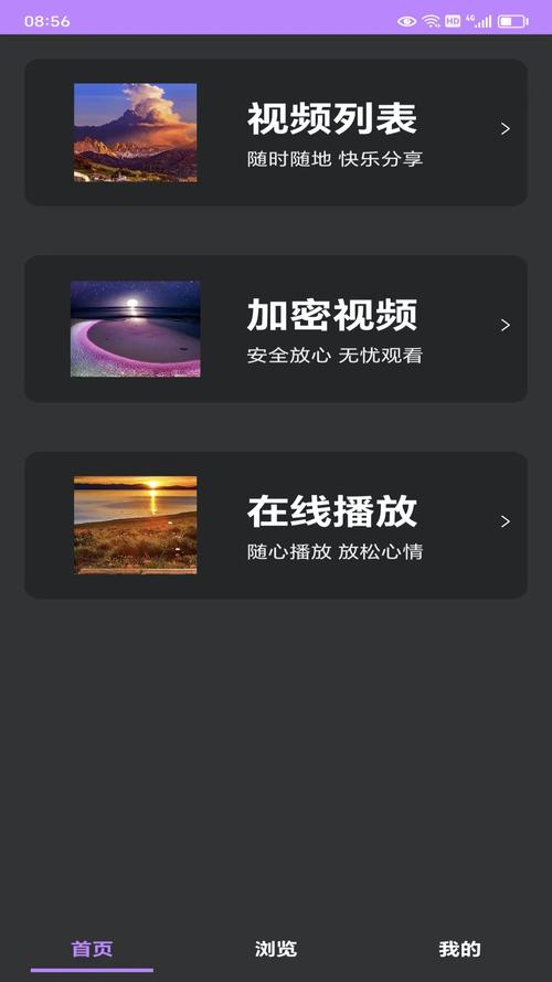下载912026