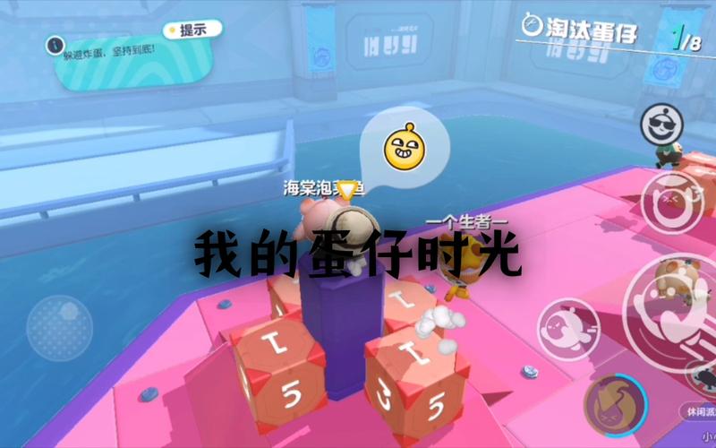 我是2026