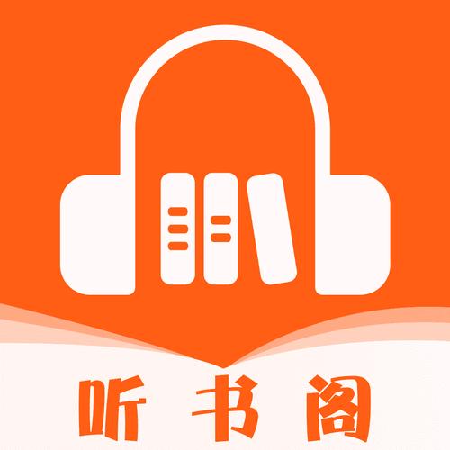 听下载2026