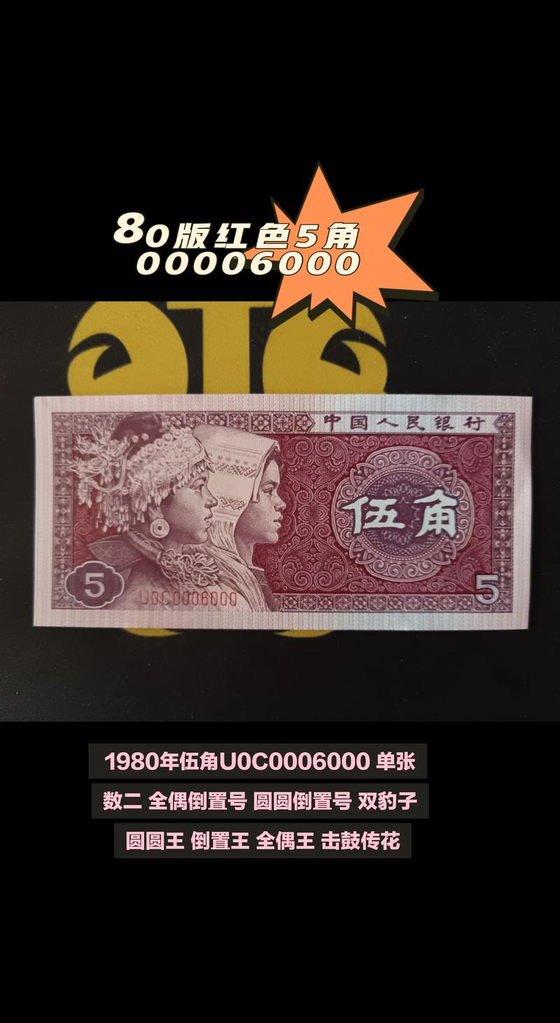下载五2026