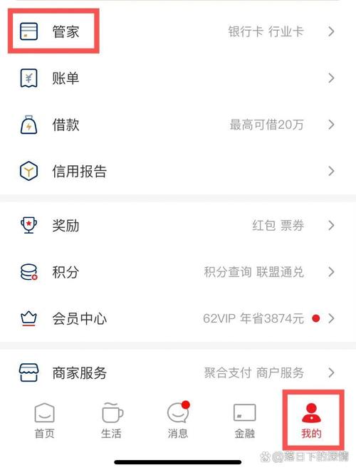 云支付官方下载2026