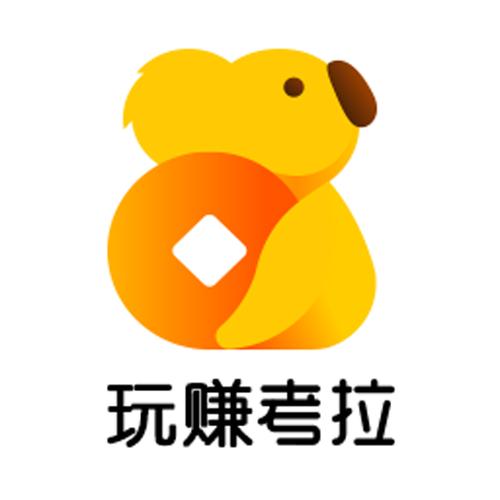 下载玩2026