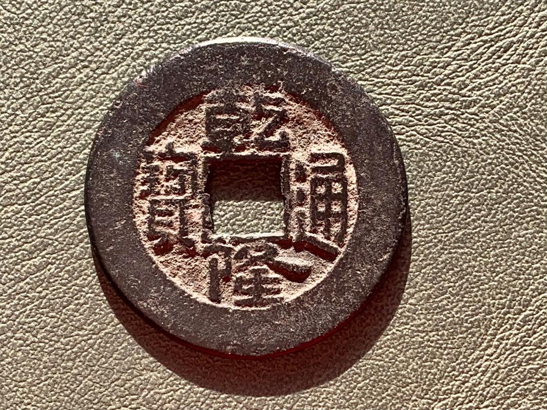 乾隆软件2026