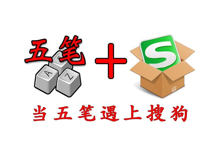 下载五2026