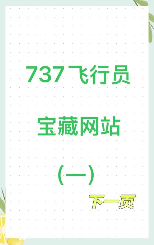 7  下载2026