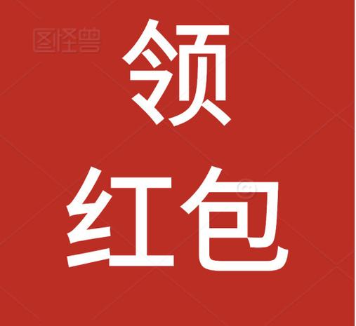 下载内容2026