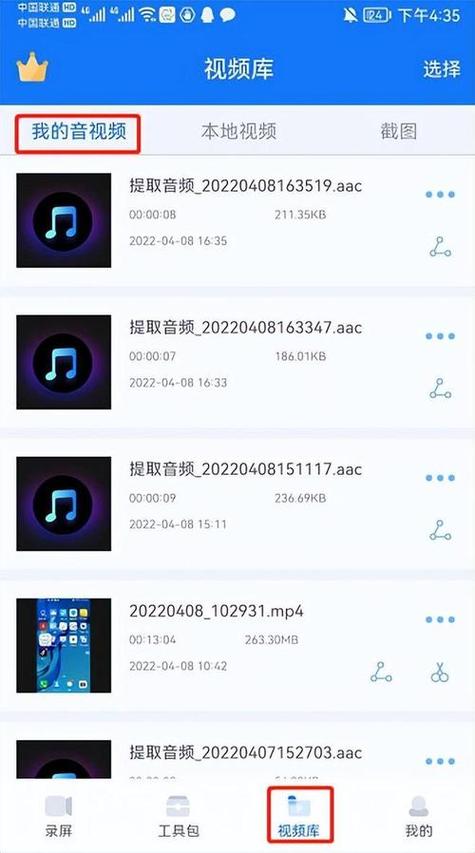 合集种子2026