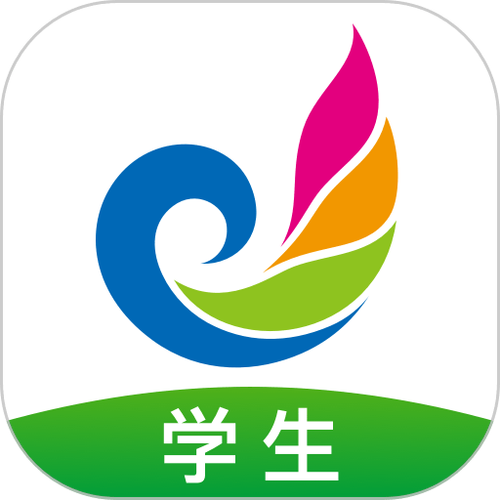 e听说学生端下载2026