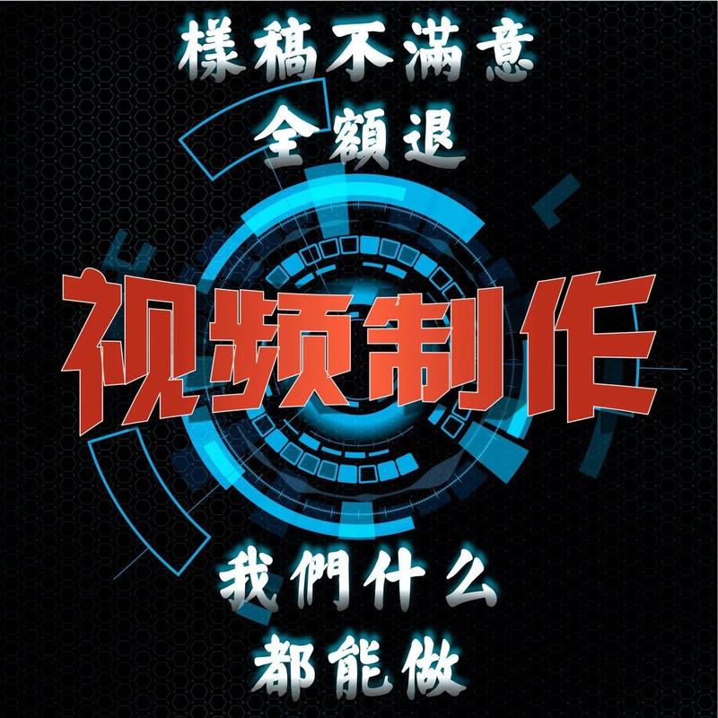 抖音视频剪辑2026