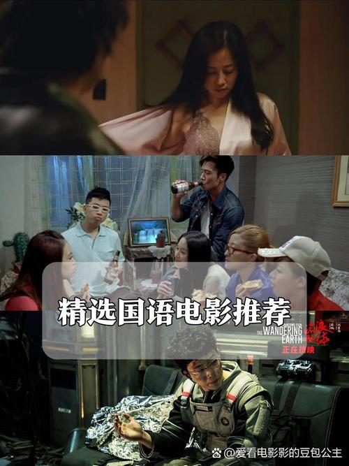 中文字幕在线视频观看2026