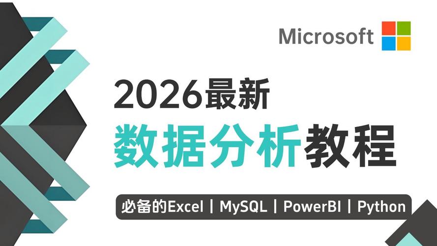 b站视频解析2026