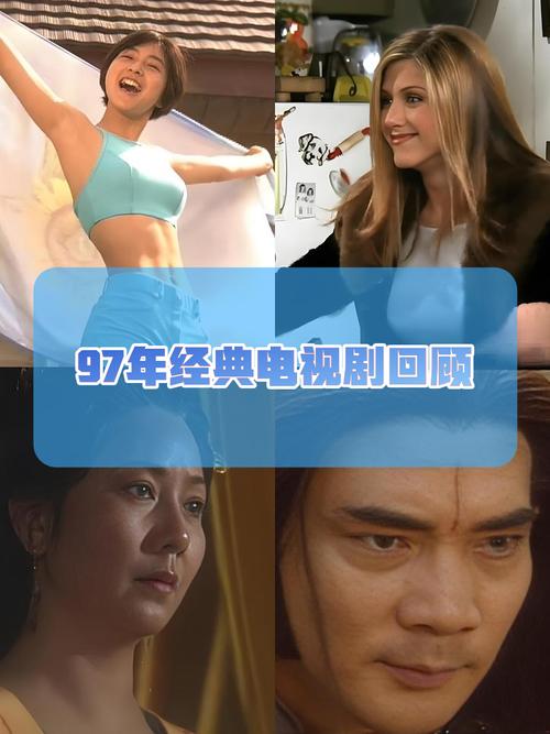 97视频在线播放2026