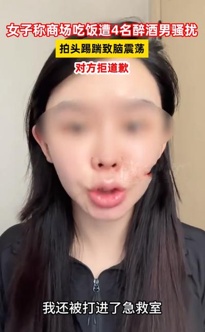 打脸视频2026