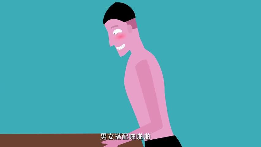 啪啪啪啪视频2026