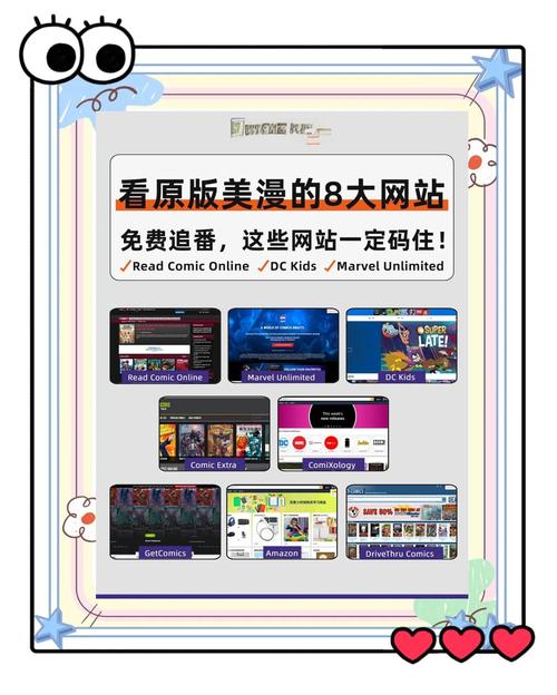 国外视频网站2026