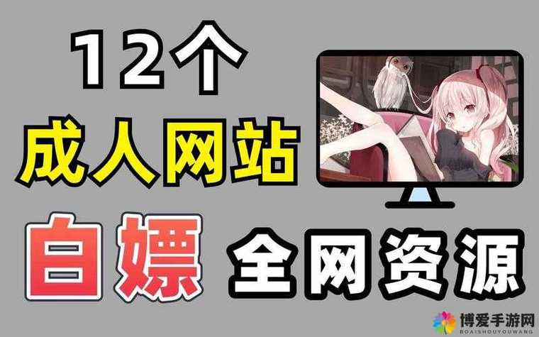 天堂网在线视频2026