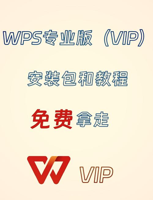 vip视频在线解析2026