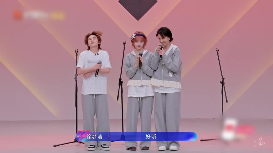 微博视频2026