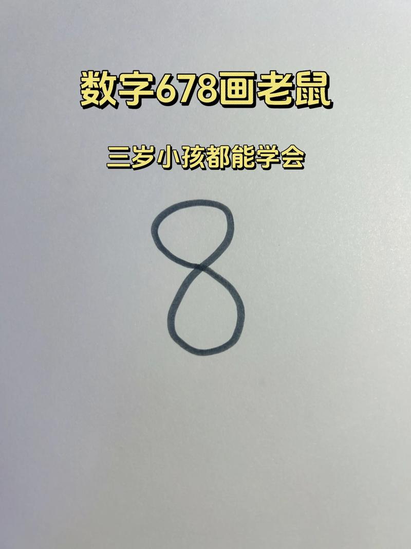 简笔画视频2026