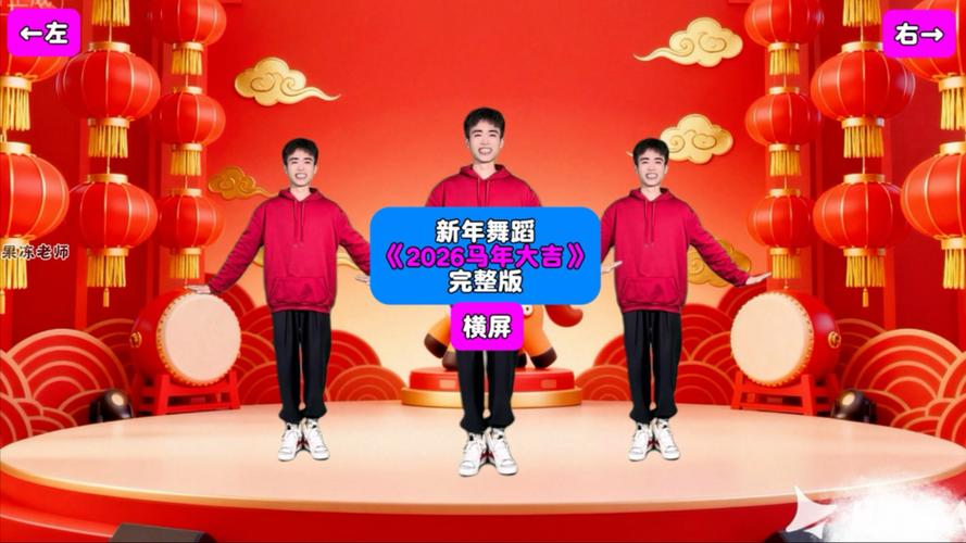 模仿视频2026