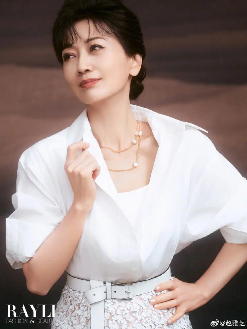 赵雅芝视频2026