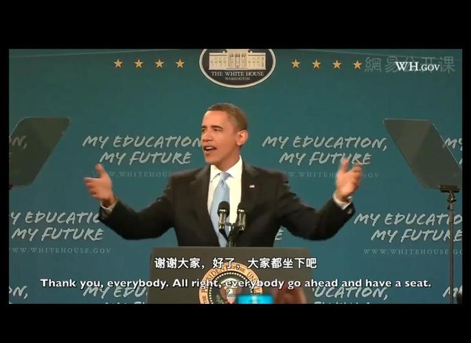 奥巴马演讲视频2026