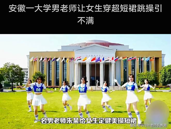 男操女的视频2026