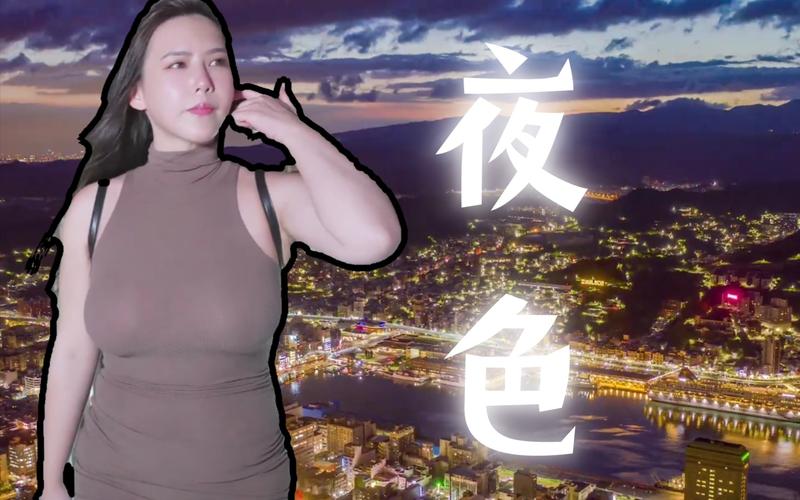 夜色在线视频2026