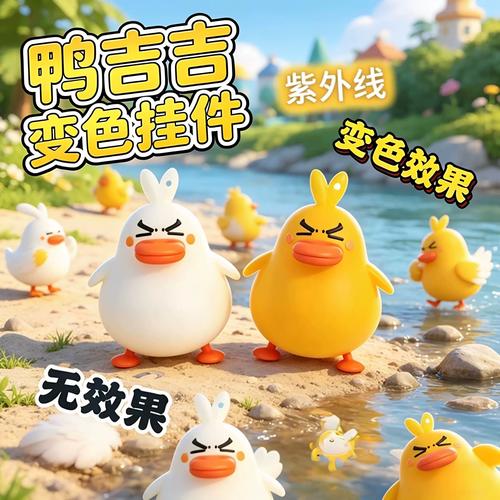 吉吉视频2026