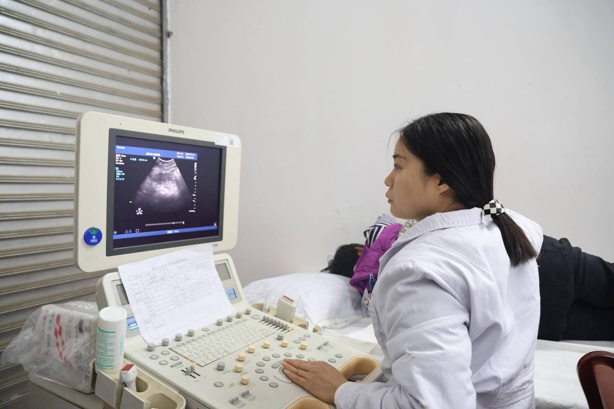 妇科检查视频2026