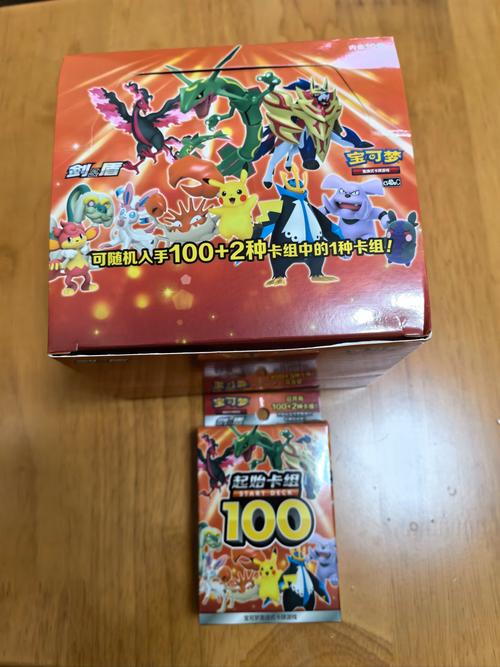 拆卡视频2026