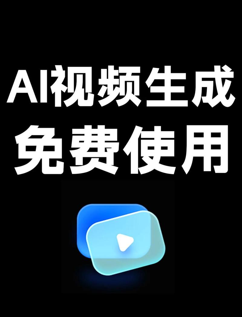 xingai视频2026