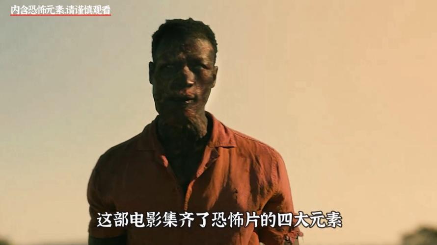 电影解说视频2026