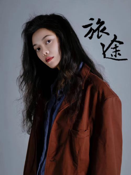 李雅视频2026