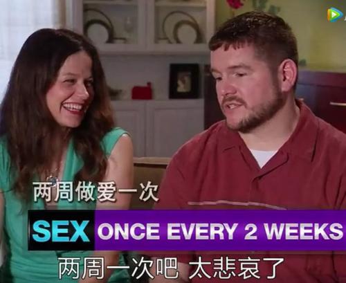 中国人做爱视频2026