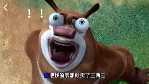 搞笑视频笑死人2026