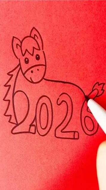 画画视频2026