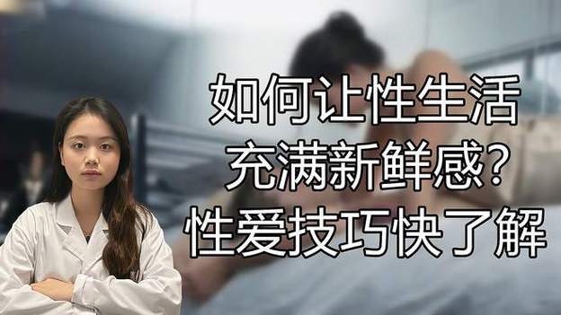 性视频播放免费视频2026
