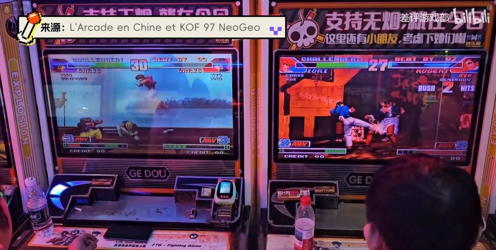 九七视频2026