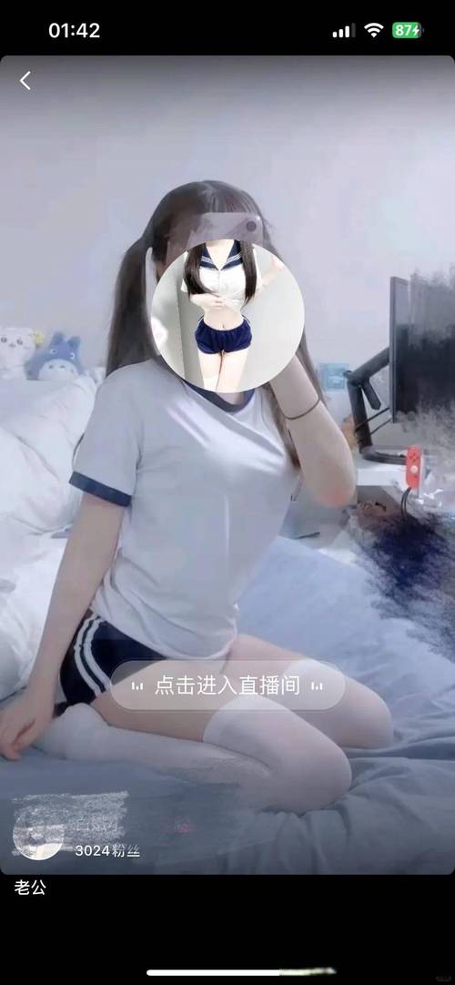 性视频直播了2026
