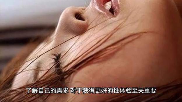 女人性交视频2026