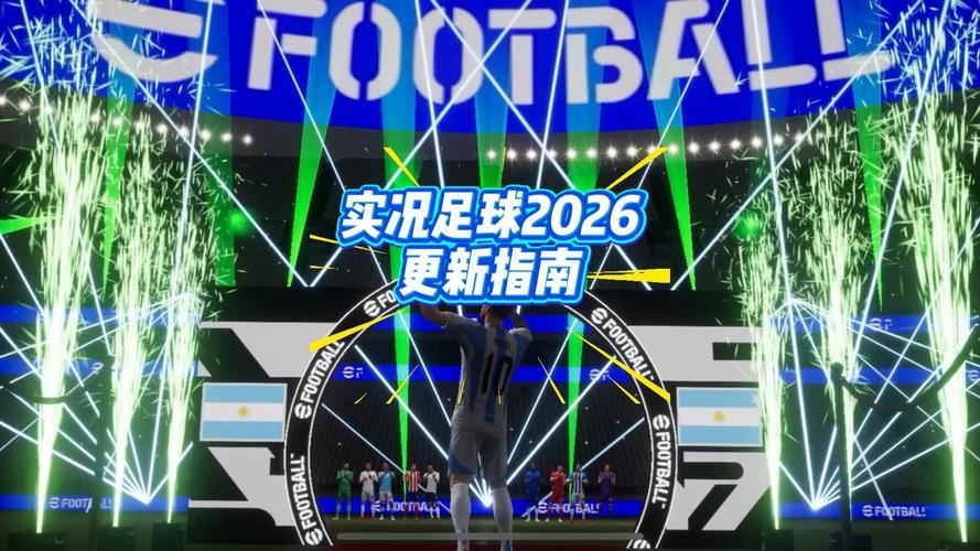游戏解说视频2026