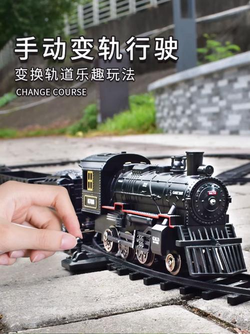 小火车玩具视频2026