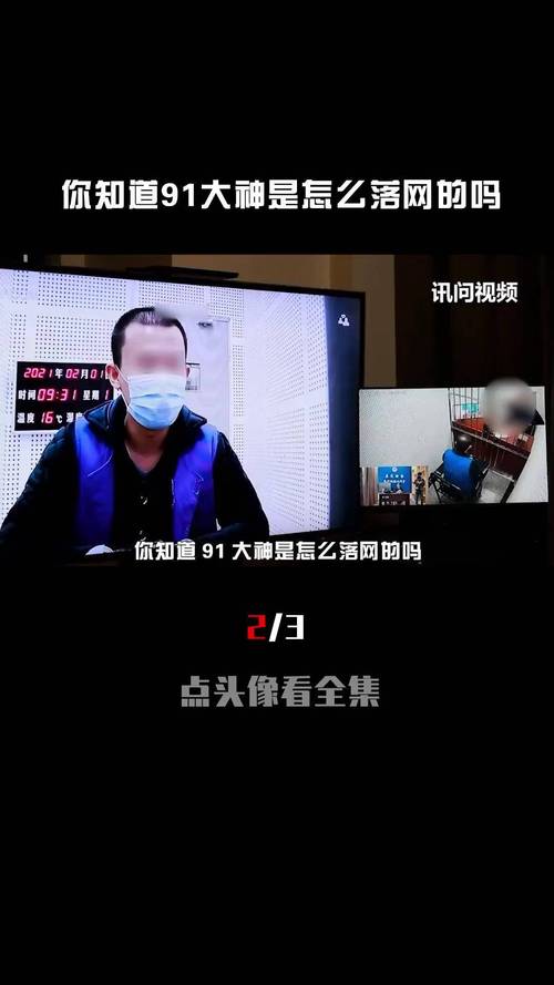 9191视频2026