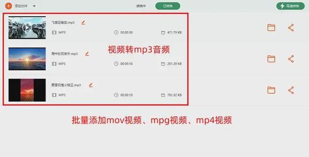 提取视频2026
